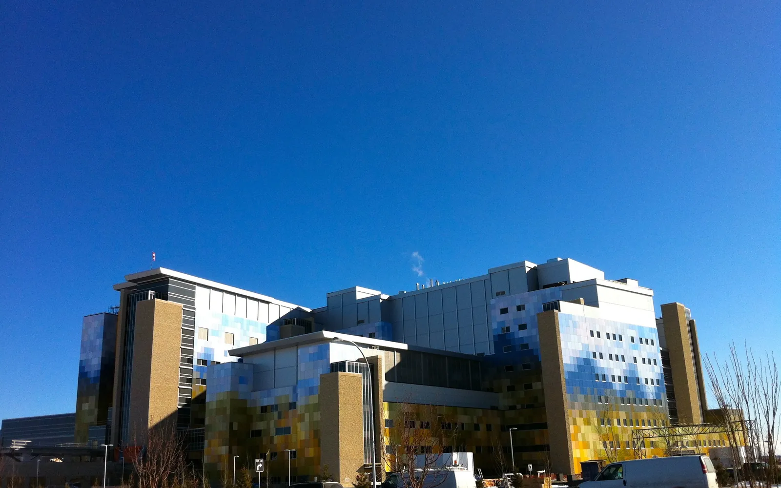 South Health Campus